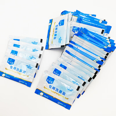 真实测评海氏海诺洗鼻盐洗鼻器怎么样?整体表现解读