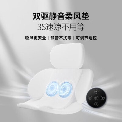 虎贝尔E360婴儿童安全座椅值得手入吗（虎贝尔安全座椅怎么调节安全带）-图片4