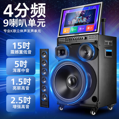 飞利浦 SD299 广场舞音响 户外K歌 蓝牙音箱是否值得入手（飞利浦蓝牙音箱怎么调时间）