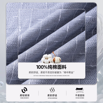 衬衫灰色好看还是蓝色(杉杉 浅灰色男士长袖衬衫 180男士衬衫好不好)