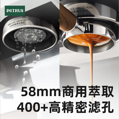 柏翠半自动咖啡机怎么样（柏翠PE3899意式咖啡机半自动咖啡机质量烂不烂）