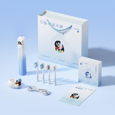 小画仙 QQfamily联名款扫振电动牙刷 LDYS-1200-QQ 