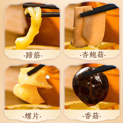 灵略佛跳墙250g*6罐礼盒装质量如何（灵略佛跳墙250g*6罐礼盒装测评看真相）-图片2