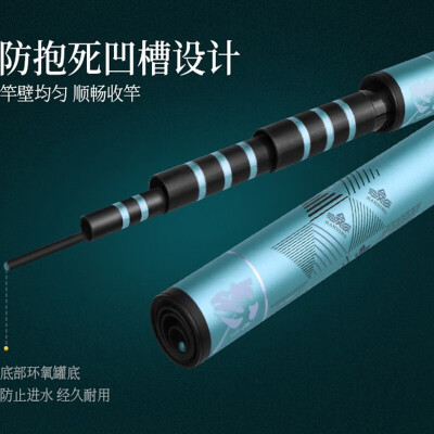 鱼杆汉鼎怎么样？深度解读汉鼎HDZ45鱼竿的质量与性能-图片4
