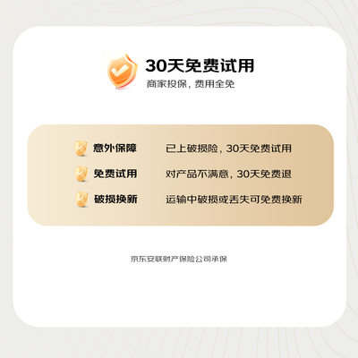 惠尔顿安琪拉PRO儿童安全座椅怎么样（惠尔顿儿童安全座椅怎么旋转）-图片2