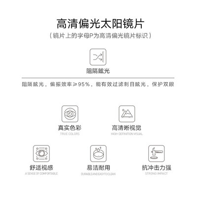 暴龙太阳镜和偏光镜的区别（BOLON 暴龙飞行员太阳镜BL8011 D70偏光镜评测说真相）-图片2