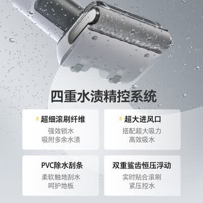 石头扫地机器人哪个型号好用(石头A30ProCE洗地机自动清洗扫地机器人测评看真相)-图片3