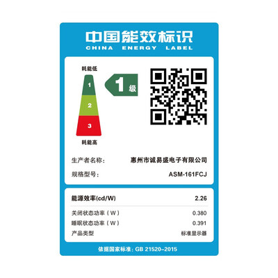 显为4k显示器怎么样,细说五大优势二个不足!
