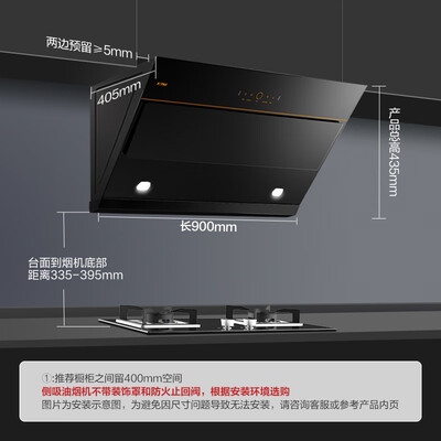 方太油烟机对比(方太JCD7油烟机值得手入吗)