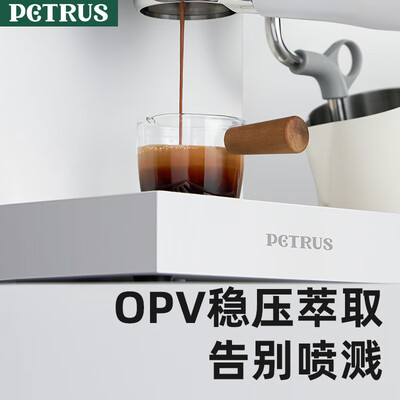 柏翠咖啡机好吗(柏翠PE3888家用咖啡机半自动咖啡机质量如何)-图片1