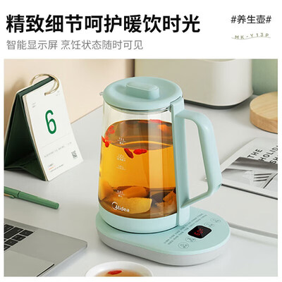 美的 养生壶 1.5L MK-Y13P