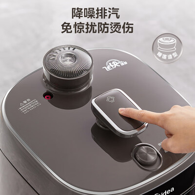 美的两用锅压力和电饭煲(美的 MY-C5937G 电压力锅 5L 全自动智能电饭煲是否值得入手)-图片4