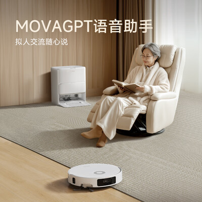 口碑最好的扫拖一体机器人（Mova P60 扫拖一体全能基站扫地机到底如何,值得入手吗）-图片3