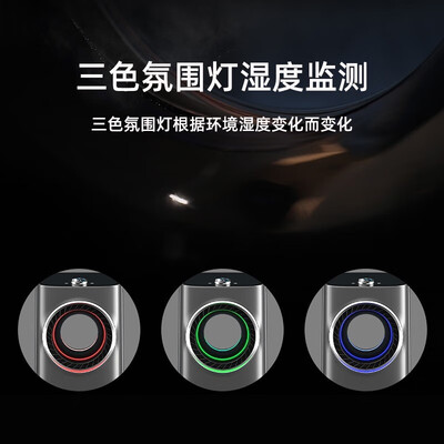 飞利浦空调扇好不好（飞利浦ACR4246X无叶空调扇塔扇怎么样）-图片1