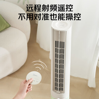 美的ZAH10DR家用语音声控风扇塔扇体验效果好吗（美的塔扇怎么拆洗图解）