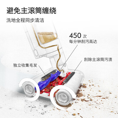 戴森扫地机好用吗(戴森WashG1洗地机靠谱吗,揭秘内幕)