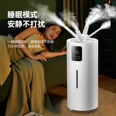 多朗DL-H1加湿器到底怎么样，六大优势你知道吗？