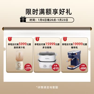 KEF LSX II LT 轻奢版 无线HiFi音箱有源音箱质量烂不烂(kef有源音箱哪个型号好)-图片2