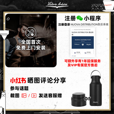 黑鹰咖啡机与普通咖啡机区别（VICTORIA ARDUINO黑鹰E1意式咖啡机半自动咖啡机靠谱吗,揭秘内幕）-图片1