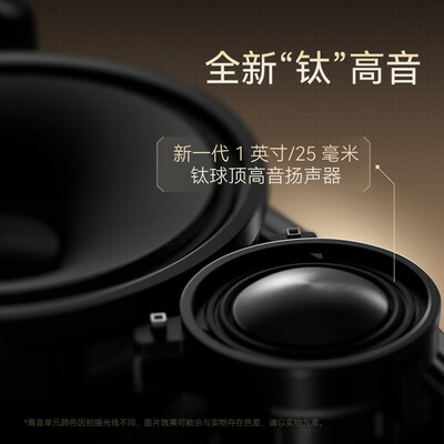 宝华韦健对比b&o音响（宝华韦健Zeppelin Pro 6代晨曦金音响是否值得入手）-图片4