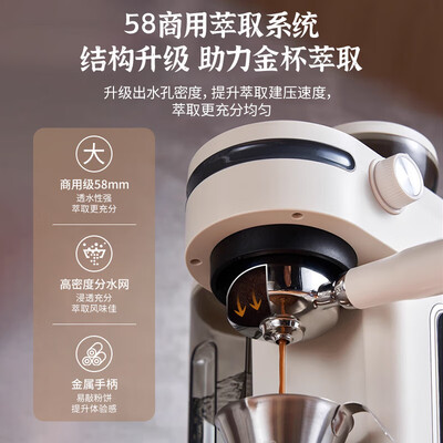 咖啡机半自动和全自动有什么区别(MOAIQO K1 PLUS家用咖啡机半自动咖啡机好不好)-图片4
