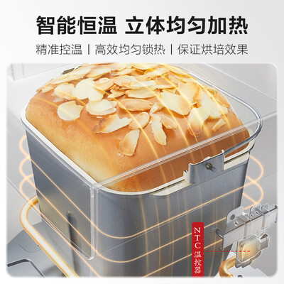 松下SD-PD100全自动面包机评测说真相（松下面包机怎么预约时间）-图片1