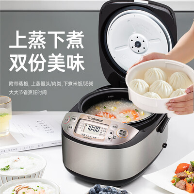 象印TTH10C电饭煲 3L不锈钢到底如何,值得入手吗（象印电饭煲E06故障怎么解决）-图片4