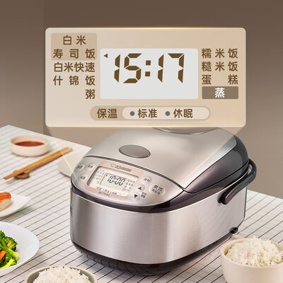象印TTH10C电饭煲 3L不锈钢到底如何,值得入手吗（象印电饭煲E06故障怎么解决）-图片2