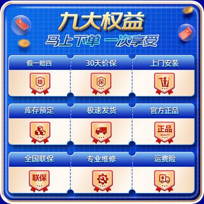 万和8升强排燃气热水器价格（万和8B-21家用强排热水器燃气热水器怎么样）-图片1