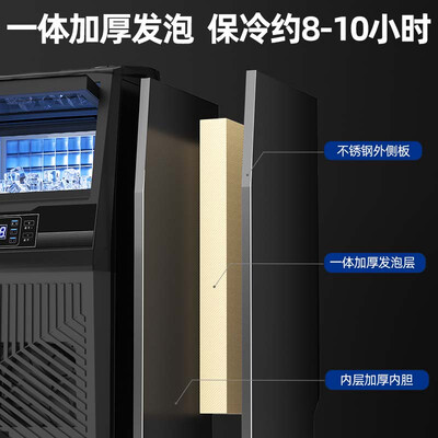 北极熊制冰机 中小型40KG商用全自动到底如何,值得入手吗（北极熊制冰机怎么操作）-图片3