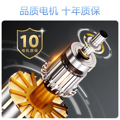 美的电风扇落地扇哪款好（美的7叶落地扇家用香薰驱蚊电风扇体验效果好吗）-图片2