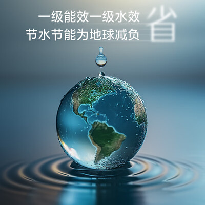 海尔M6-V40智能马桶到底如何,值得入手吗（海尔智能马桶怎么样）-图片6