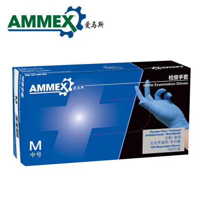 爱马斯（AMMEX）   爱马斯 AEX APFNCD一次性无粉蓝色丁腈橡胶劳保手套麻面 加厚耐用型 耐油耐酸碱医用100只/盒 蓝色