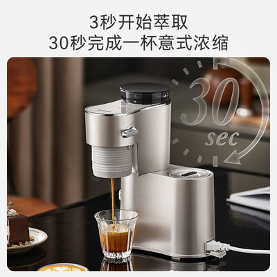 苏泊尔cf和sf（苏泊尔SW-CFP202咖啡机半自动咖啡机质量烂不烂）