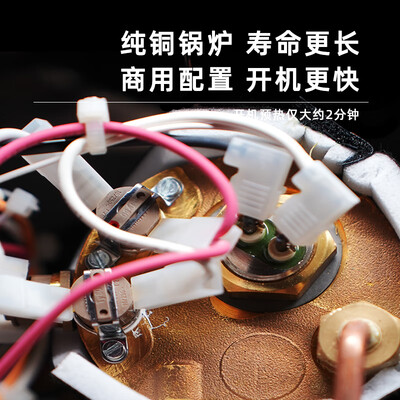 smeg意式半自动咖啡机怎么样（Rancilio Silvia家用意式咖啡机小S半自动咖啡机测评看真相）