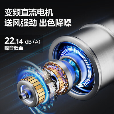 美的无叶风扇哪个型号好（美的AMS150I-ZV母婴级无叶风扇电风扇是否值得入手）