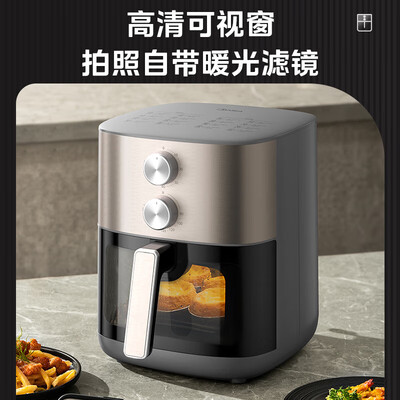 美的炎烤系列6.5L空气炸锅质量如何（美的空气炸锅质量怎么样）-图片1
