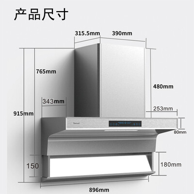 电磁炉双灶好吗(盛美 SAMUEL 电磁炉 双灶3500W 嵌入式家用双头电磁炉体验效果好吗)-图片6