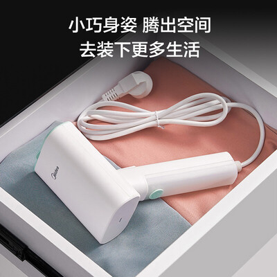 美的YBJ10G1挂烫机靠谱吗？整体表现如何？评测告诉大家真相