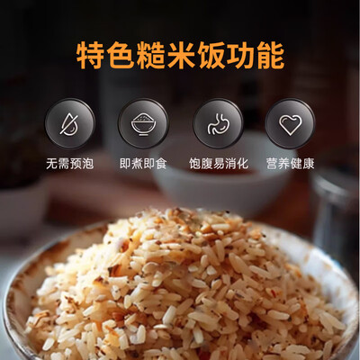 象印NP-HCH10 IH电饭煲 3L怎么样（象印电饭煲E06故障怎么解决）-图片5