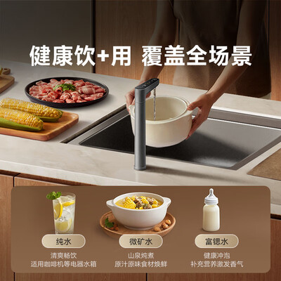 小米净水器500g和增强版(米家小米富矿净水器1200G厨下净水器是否值得入手)-图片2