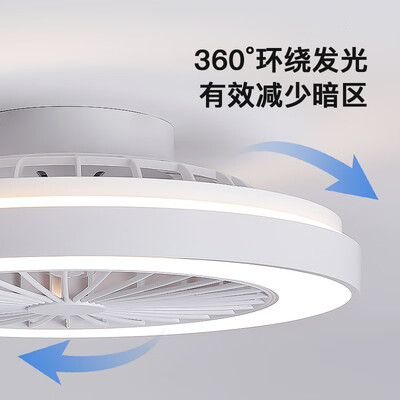 箭牌风扇灯质量怎么样（箭牌JP1XD0303688隐形风扇灯餐厅吊灯到底如何,值得入手吗）-图片5