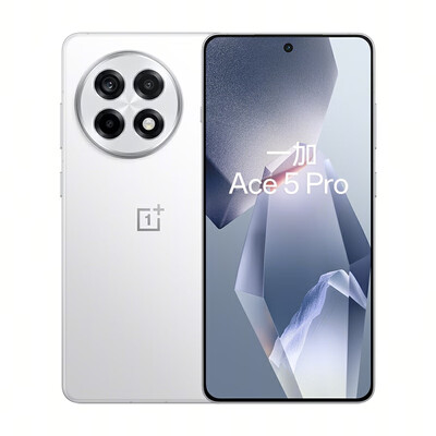 一加 Ace 5 Pro 16GB 512GB 白月瓷 5G游戏手机靠谱吗,揭秘内幕（一加手机质量怎么样）-图片5