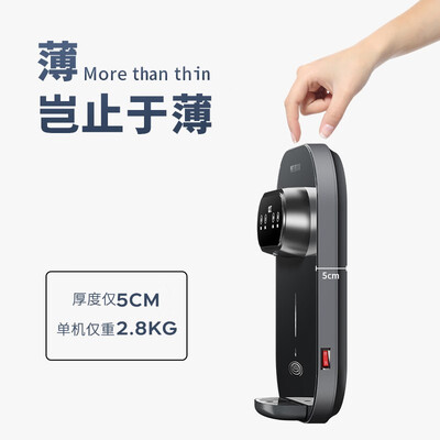 美菱即热式饮水机评测：MY-G502质量如何，真实体验告诉你-图片6
