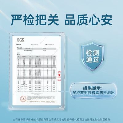 珍品海参怎么样（珍品堂辽刺参礼盒2-40只即食海参质量烂不烂）-图片6