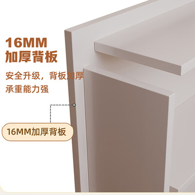 昕果奶油风电视柜茶几组合值得手入吗（倾国家私电视柜安装视频）-图片6