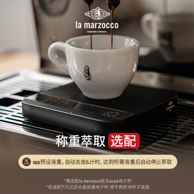 辣妈咖啡机好在哪（LA MARZOCCO辣妈Lama咖啡机半自动咖啡机质量如何）