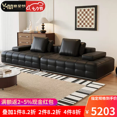 意星梦劳伦斯3.2米真皮沙发皮艺沙发好不好（意凡真皮沙发怎么样）-图片2