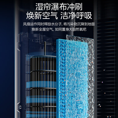 美的塔扇好还是风扇好(美的ACA10TNT家用空调扇塔扇值得手入吗)