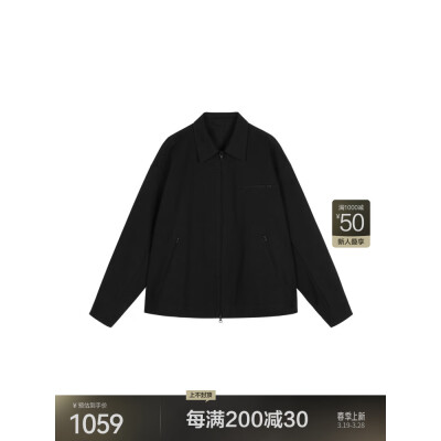 JNBY/江南布衣春秋夹克纯色宽松通勤风气质棉质宽松翻领5O2615860 001/本黑